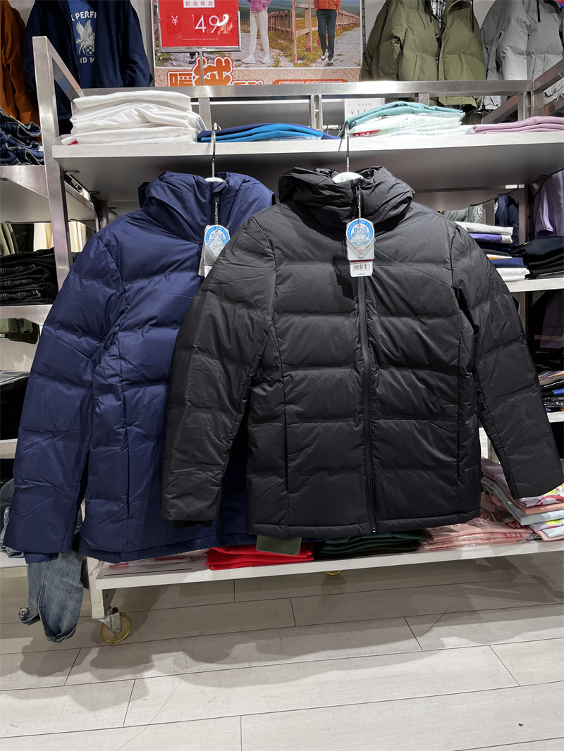 班尼路防水加厚收口简约休闲纯色连帽羽绒服男士外套保暖88937589,男装,羽绒服,淘宝优惠券,粉丝福利购,淘宝优惠卷