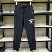 班尼路秋季 16912002 简约潮流速干面料休闲束脚长裤 海贼王新品 男装