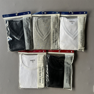 Baleno班尼路长袖 纯棉圆领弹力打底上衣88717012 T恤男春秋薄修身