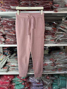 休闲舒适百搭简约自然腰束脚长裤 女装 88809917 新款 班尼路2020春季