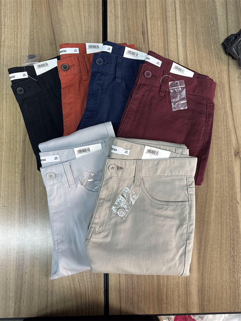 正品baleno班尼路男装秋夏季纯棉青年磨毛修身弹力休闲裤88812019,男装,休闲裤,淘宝优惠券,粉丝福利购,淘宝优惠卷