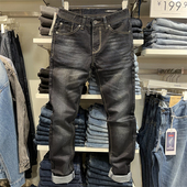 班尼路男装 28841519 小脚长裤 青少年牛仔裤 821系列简约潮流修身