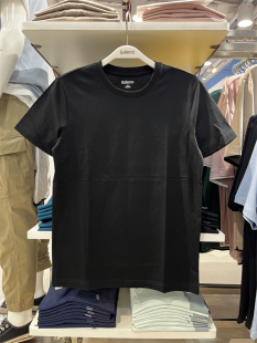 T恤8723101M034 纯棉舒适耐洗休闲纯色短袖 班尼路2024年夏新款 男装