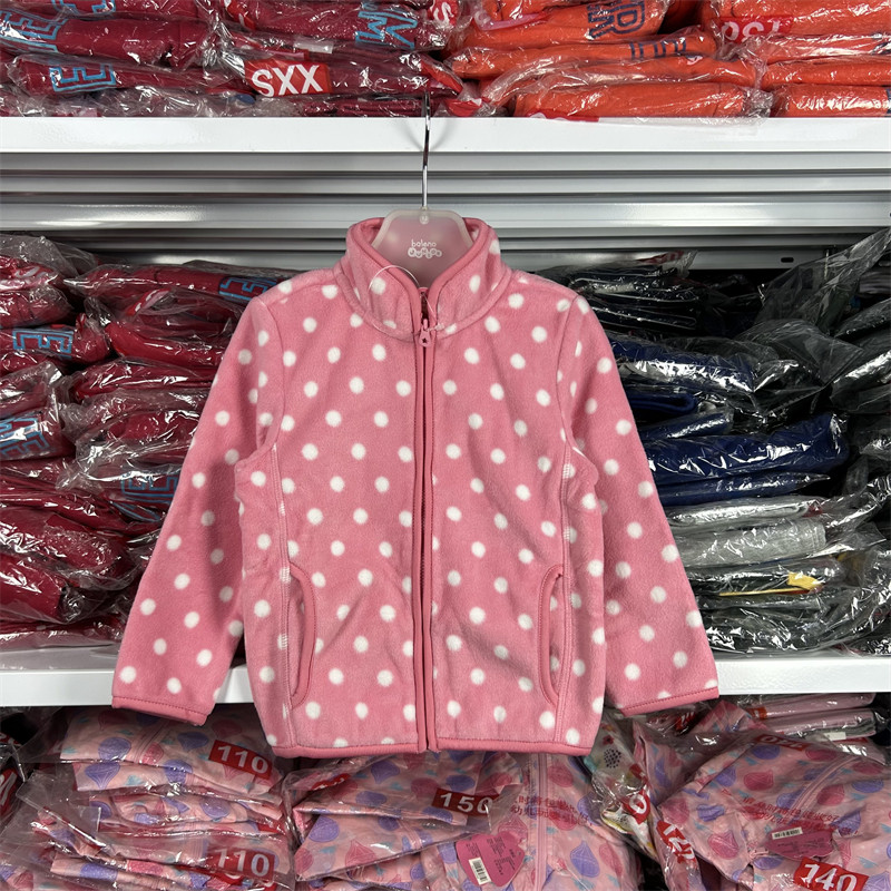 baleno junior春秋季童装 女中大童开胸立领布绒针织外套82832904,童装/婴儿装/亲子装,卫衣/绒衫,淘宝优惠券,粉丝福利购,淘宝优惠卷