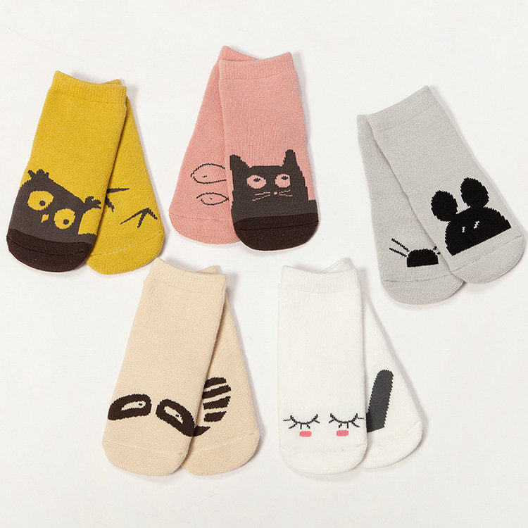Chaussettes pour bébé - Ref 2109353 Image 1