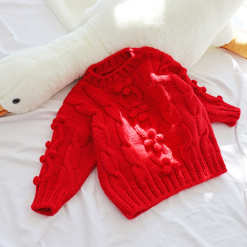 【浆果】1新手材料包  粗羊驼手工编织麻花毛衣 零基础教程非成品