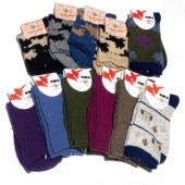 温热 暖洋洋 日单北欧风秋冬含毛保暖袜子女袜中筒袜