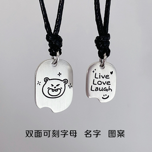 925纯银定制刻名字母椭圆方形吊坠DIY配件坠子男女礼物宠物银牌