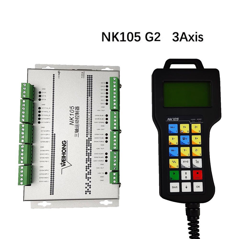 维宏NK105木工加工控制器G2G3手柄型雕刻机运动控制系统3轴4轴