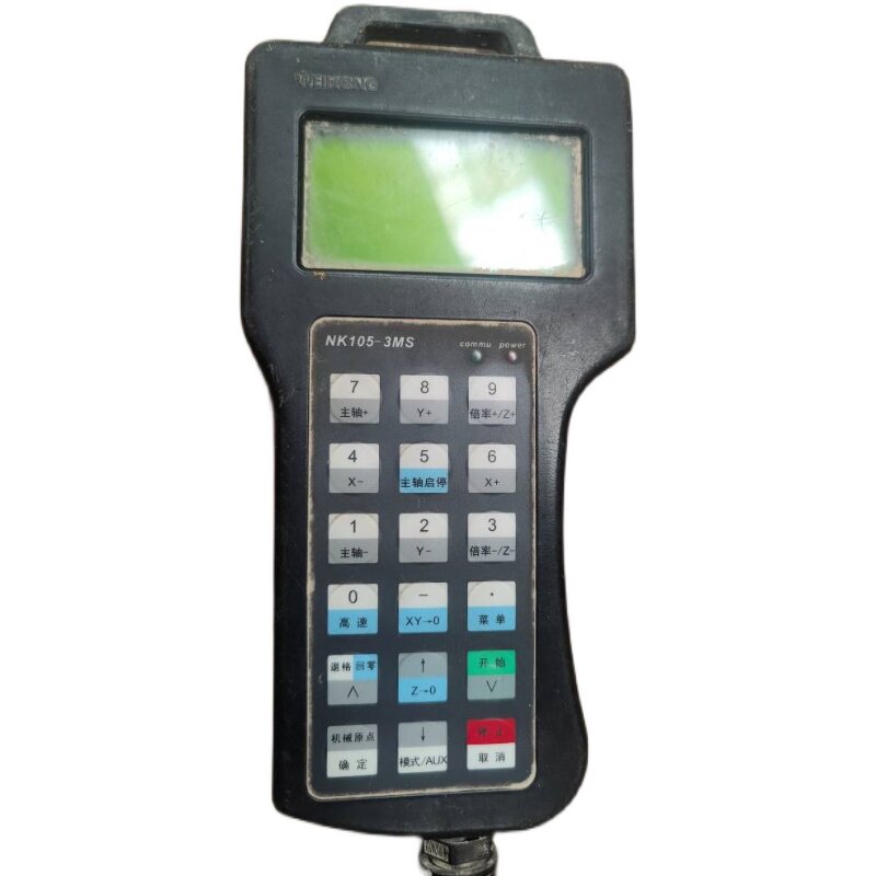 NK105 3MS 维宏系统手柄木工加工控制器雕刻机运动控制器系统定制