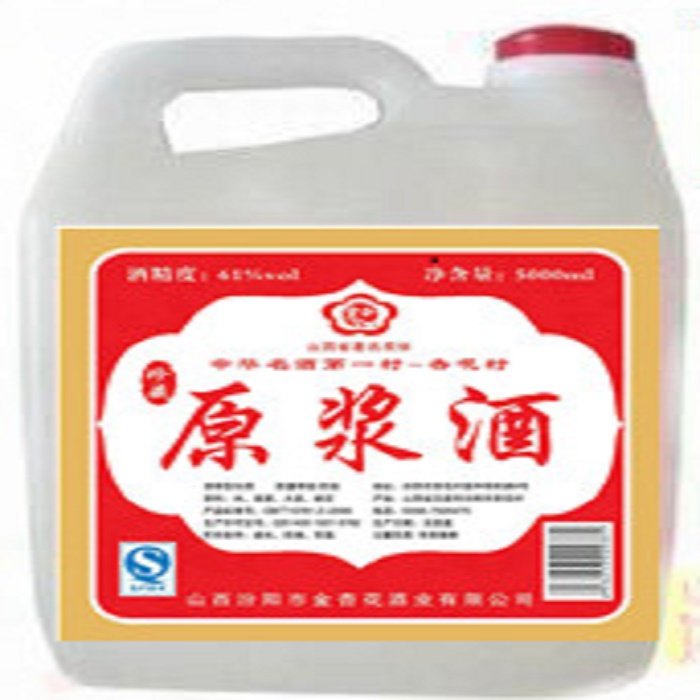 山西杏花窖藏桶装清香型高度白酒