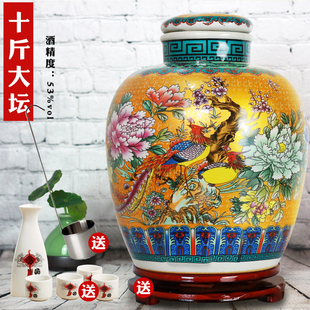 山西杏花大坛白酒53度清香型原浆酒纯粮食高度酒泡酒百鸟朝凤