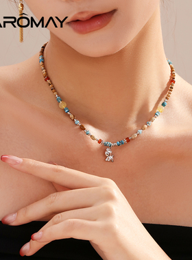 卡洛美游牧星马项链女轻奢设计感个性串珠锁骨链百搭高级气质颈链