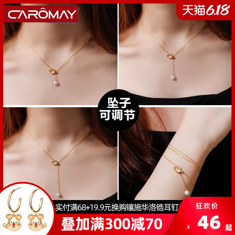 韩国爱心锁骨项链 女925银短款可调节贝珠吊坠颈链 简约学生首饰