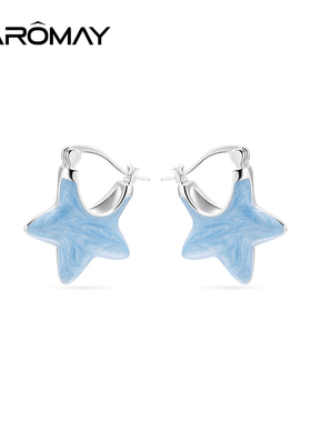CAROMAY蓝色星星耳扣耳环女轻奢设计感高级耳钉2025爆款耳饰春夏