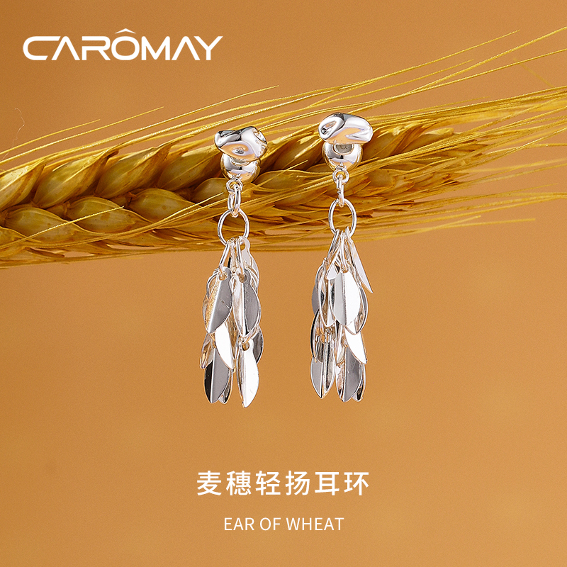 潮流精品,品质保证