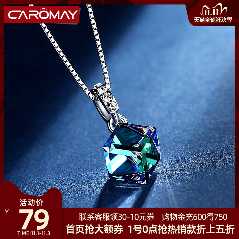 极光方糖项链925银chic锁骨链女简约时尚日韩版网红短款配饰颈链在类目 饰品/流行首饰/时尚饰品新, 项链中 - 来自Buy2taobao.com提供专业的淘宝代购服务