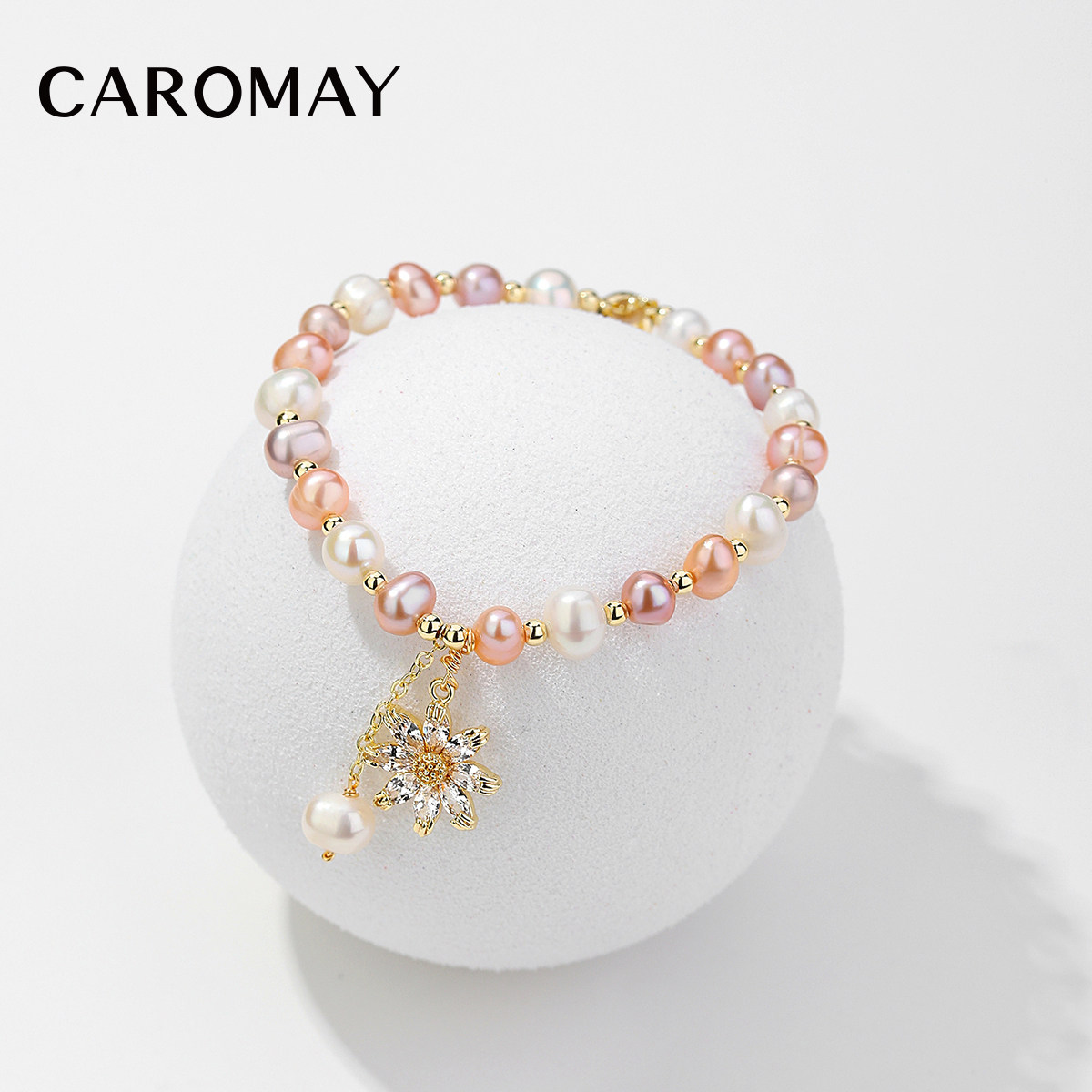CAROMAY花朵淡水珍珠手链女小众设计高级感手饰品轻奢网红配饰
