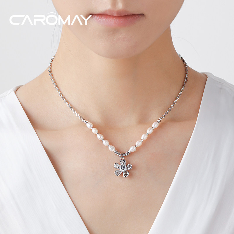 CAROMAY琉璃花朵吊坠淡水珍珠项链女小众设计感2023新款锁骨链