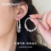 卡洛美冷雾闪片耳环女气质韩妹银色大圈圈耳圈个性 气质耳钉耳饰品