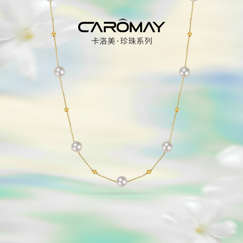 淡水珍珠优雅长款项链