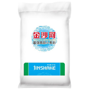 金沙河面粉 富强粉高筋小麦粉馒头粉饺子粉10斤新老包装随机发5KG