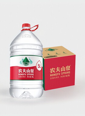 农夫山泉 饮用水 饮用天然弱碱性水5L*4桶 整箱装 桶装水随机包装