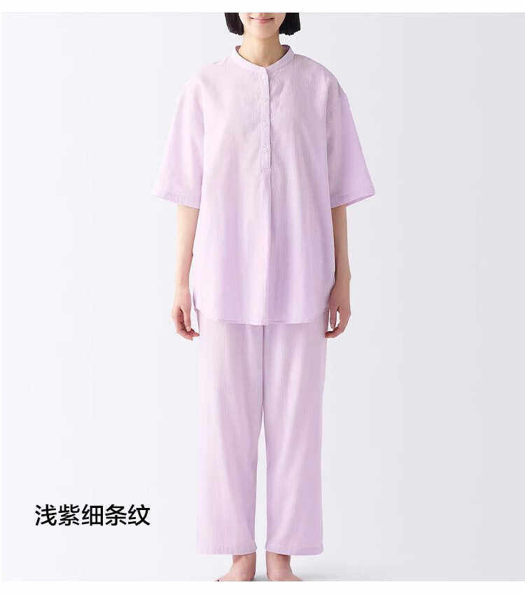 女式五分袖家居服MUJ睡衣无侧缝