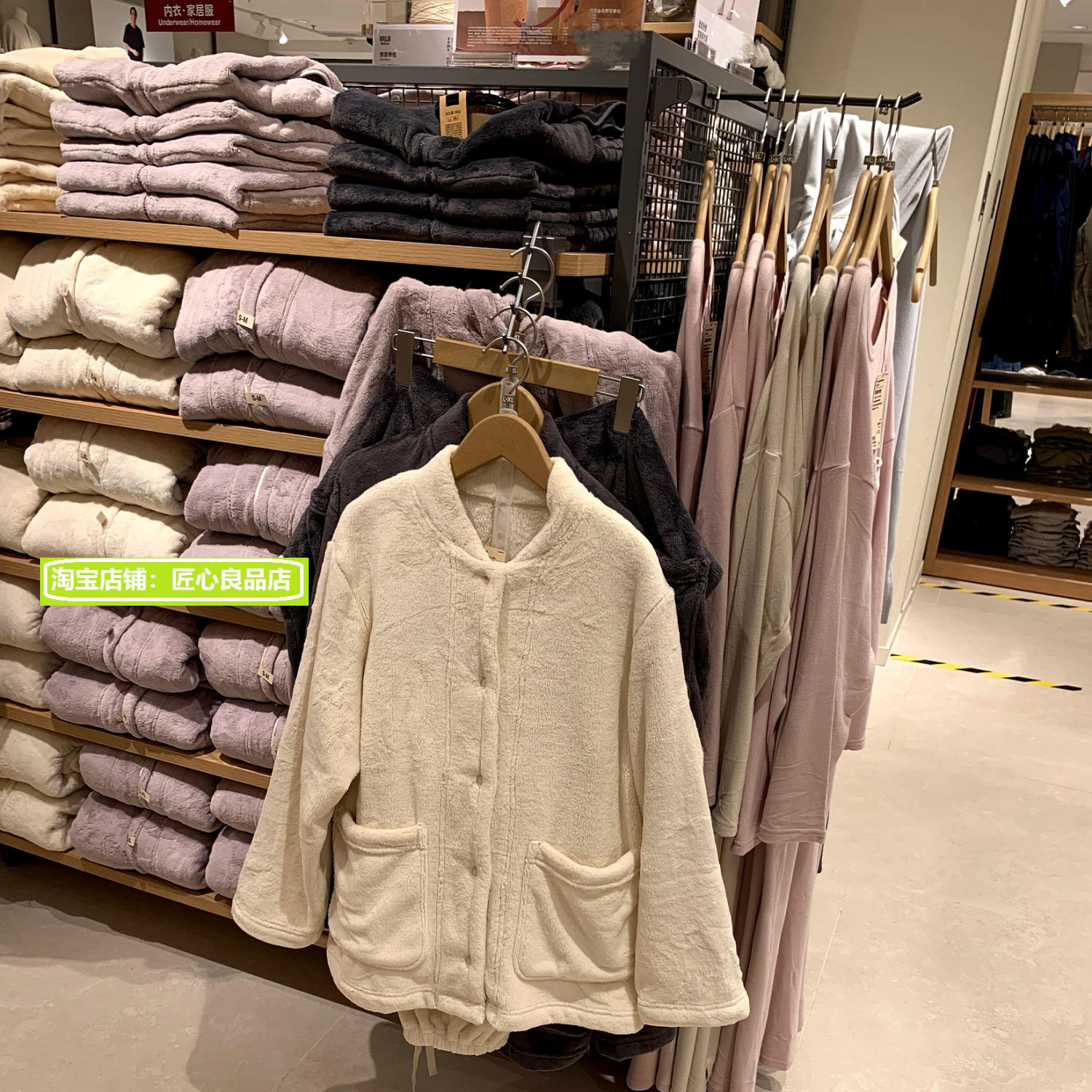 专柜同款女式暖柔家居睡衣套装保暖情侣男款家居服秋冬微纤维外穿