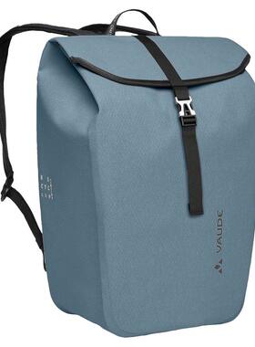 代购VAUDE巍德Fahrradrucksack中性Wasserdichtes Obermaterial