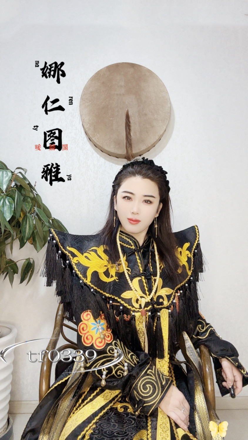 【娜仁图雅】九尾狐战裙战袍撒满大神披肩大祭司民族服装大神二神