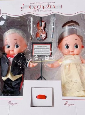 日本代购现货昭和玩偶Kewpie100周年纪念小提琴套丘比音乐会实拍