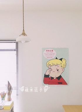 日本osamu原田治pingu40年展览海报限定古奇艺术展画报海报