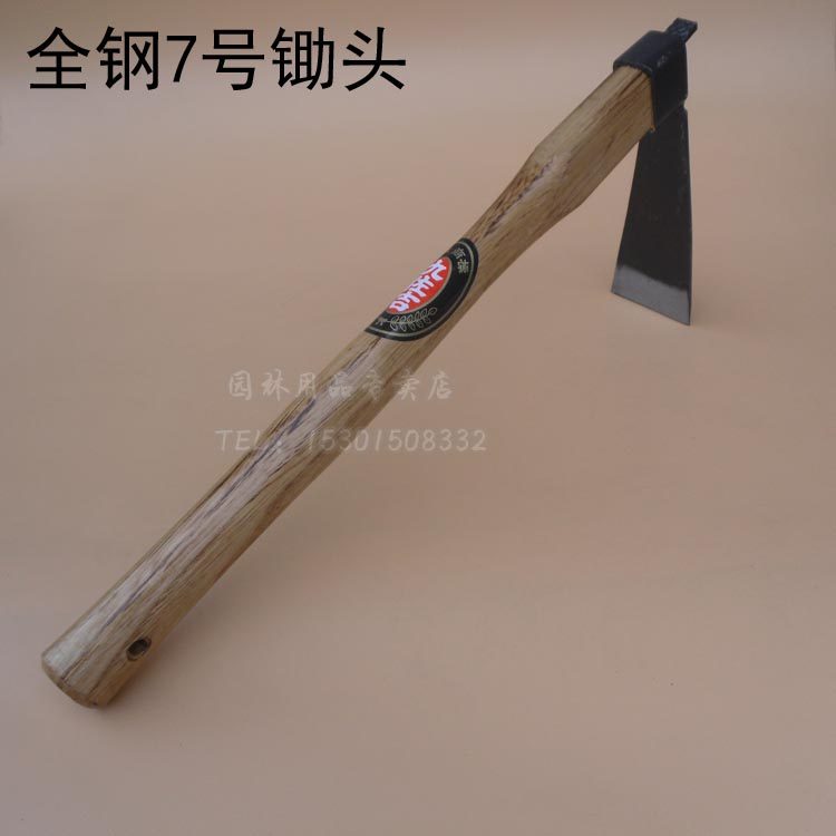九佐吉全钢焊接7号窄锄刃宽5.5cm锄头农具种菜种花小锄头园艺工具