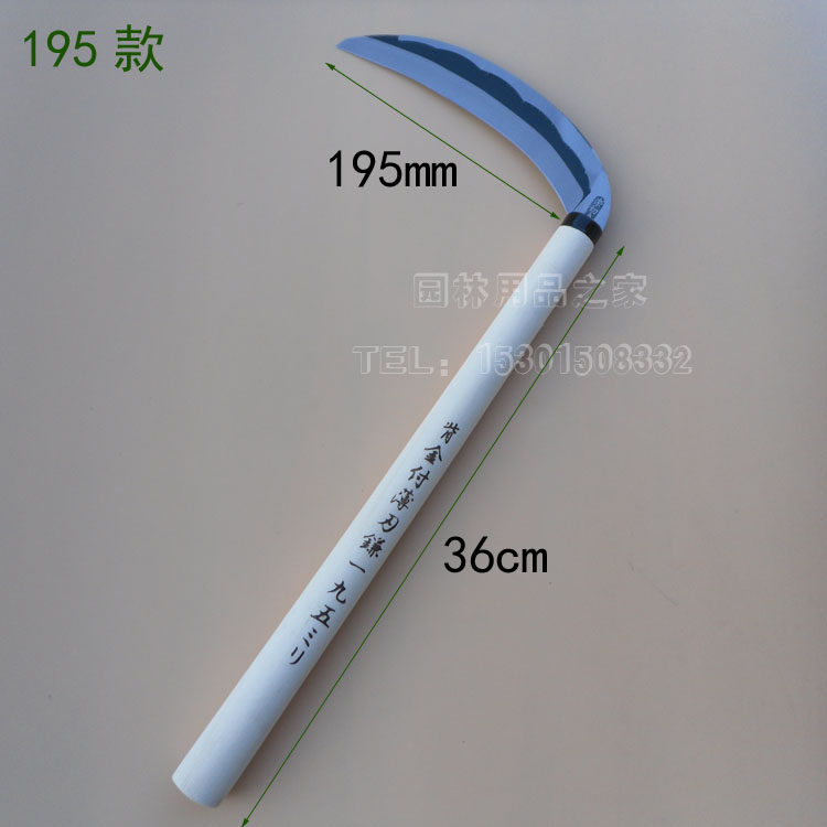 乐切超轻量青纸钢 背金付薄刃镰超轻量 超锋利割草刀 三日月 镰刀图片