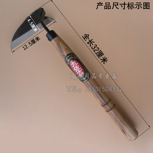 全钢弯头锄短柄除草松土农具花园庭院锄草工具园林农用工具