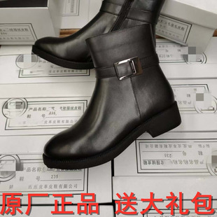 冬季正品毛皮鞋女绒皮鞋羊毛保暖真皮平跟侧拉链女冬常服皮鞋棉靴