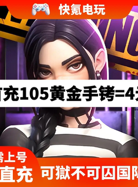 Lands of Jail 可狱不可囚 港台国际服代充 礼包充值 储值 氪金