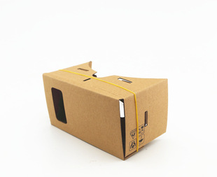 VR眼镜 纸盒3d纸板眼镜cardboard虚拟现实3D眼镜