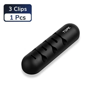 Круглая 3-портовая линия с магнитным хранением головы