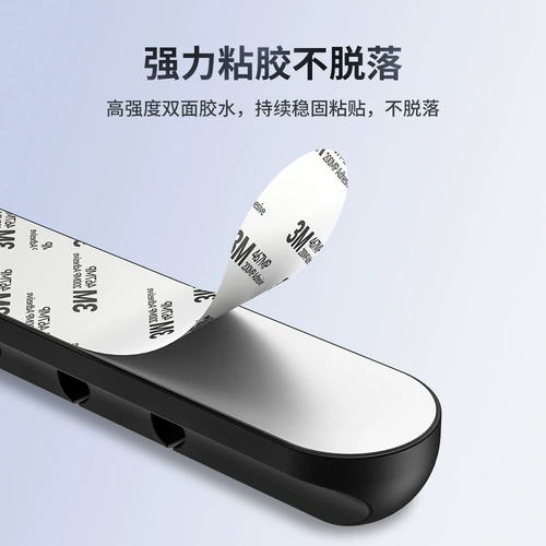 3 отверстия 5 отверстий, 7 -отверстие кремниевого геля -магнитного соса