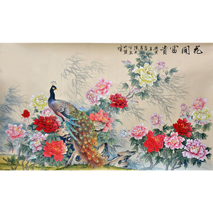 苏绣diy套件花开富贵孔雀牡丹图案刺绣自学手工苏绣客厅装饰画