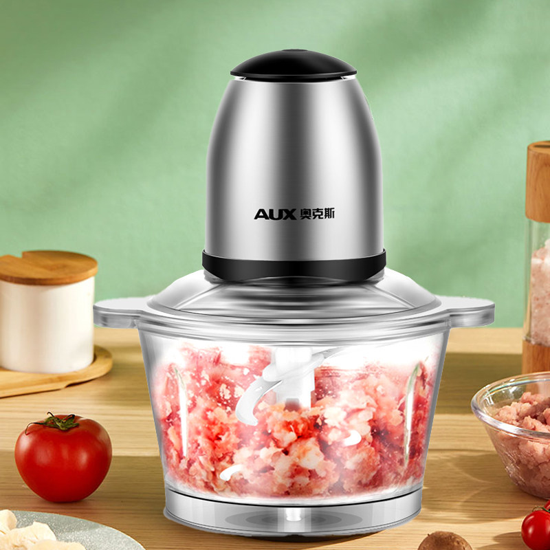 奥克斯绞肉机家用电动小型打肉馅搅拌碎菜辣椒姜蒜泥多功能辅食机