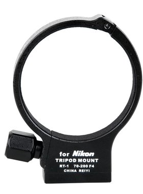 适用尼康RT-1小竹炮70-200mmF4VR镜头脚架环尼康300mm f4E VR支架