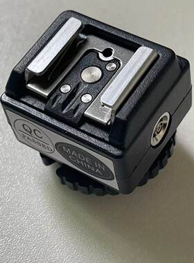 适用尼康口闪光灯转换佳能热靴口
