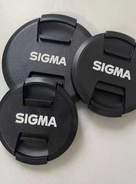 适用适马Sigma相机镜头镜头盖49 52 55 58 62 67 72 7782mm防丢绳