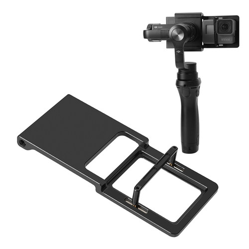 gopro小蚁飞宇转换夹板稳定器