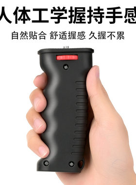 户外直播通用手机稳定器支架手柄
