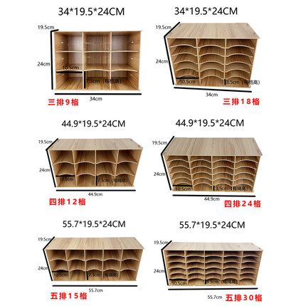 手机膜钢化膜收纳盒多格桌面剧本杀卡片快递单硬盘分类整理存放架