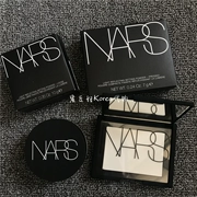 Cửa hàng miễn thuế Hàn Quốc mua ▲ Nass NARS phấn trang điểm màu nude nhẹ phiên bản mới 10g / nars kiểm soát dầu lỏng 10g - Quyền lực